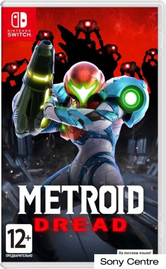 

Игра для приставки Nintendo Metroid Dread (45496428464)