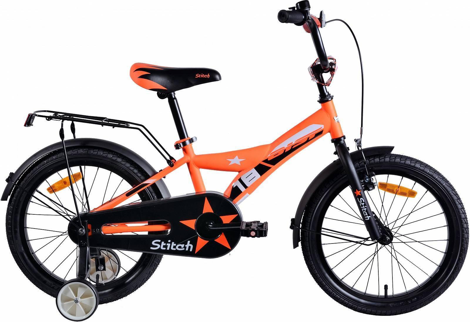 

Велосипед детский AIST Stitch 18'' 2020 оранжевый, Stitch 18 2020