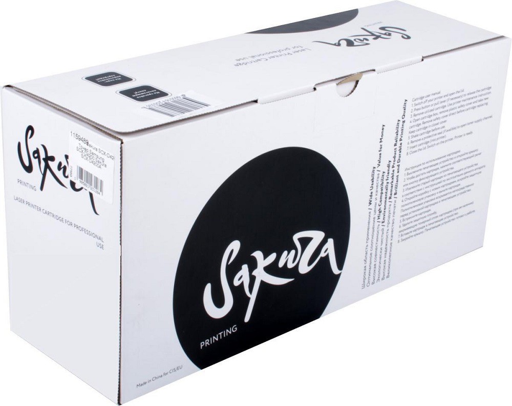 

Картридж для принтера (МФУ) Sakura Printing Совместим с CF411X [SACF411X], Картридж Sakura Printing Совместим с CF411X SACF411X