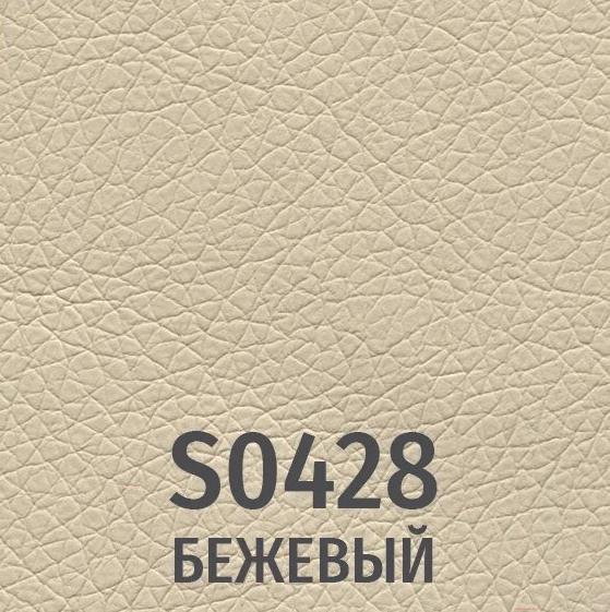 

Офисное кресло UTFC Изо BL S-0428/бежевый, Изо BL