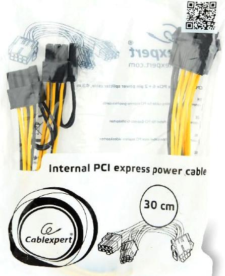 

Кабель, адаптер, разветвитель Gembird CC-PSU-85, CC-PSU-85