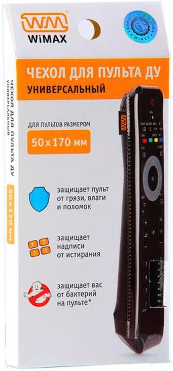 

Wimax RCCWM-50170-B, Чехол для пультов Wimax RCCWM-50170-B