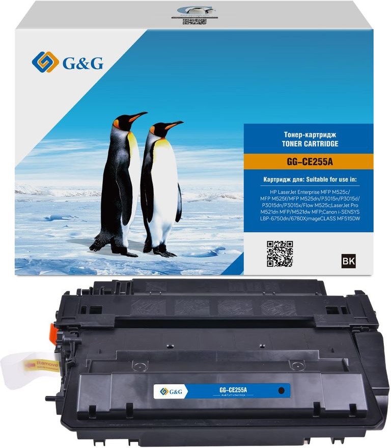 

Картридж GG GG-CE255A черный