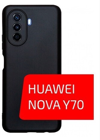 

Чехол для телефона Akami Jam для Huawei Nova Y70 черный (29665)