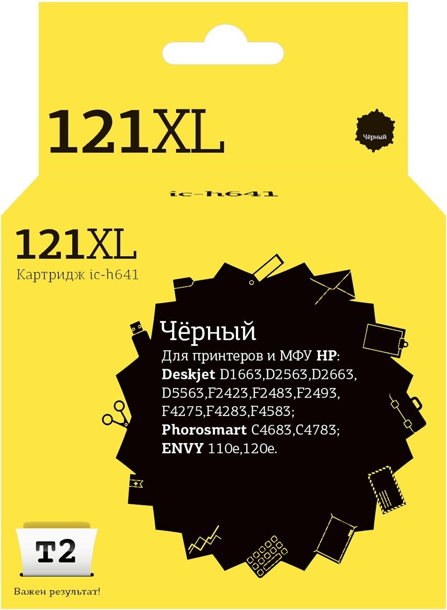 

Картридж для принтера и МФУ T2 ic-h641, Картридж T2 ic-h641