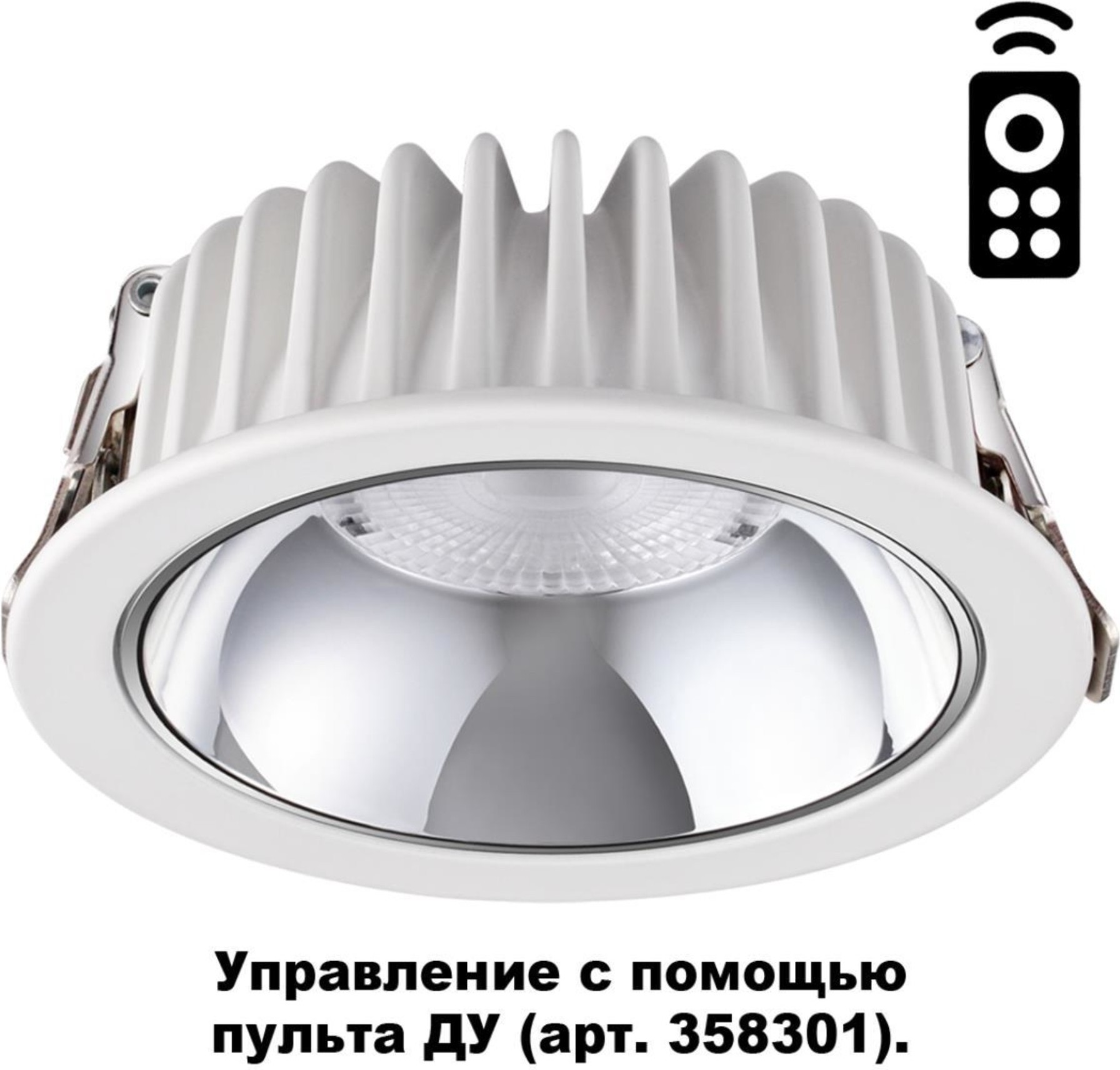 

Встраиваемый точечный светильник Novotech 3000-6500K 20W 220-2 белый, Встраиваемый точечный светильник Novotech 3000-6500K 20W 220-2 358298 белый