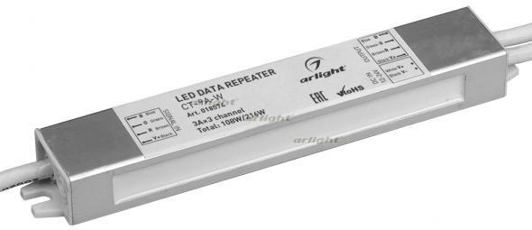 

Усилитель для светодиодных лент Arlight CT-9A-W [018574], CT-9A-W