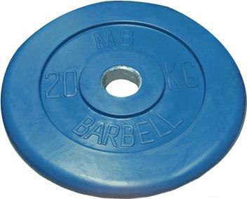 

Диск для штанги MB Barbell d51мм 20кг синий, d51мм 20кг