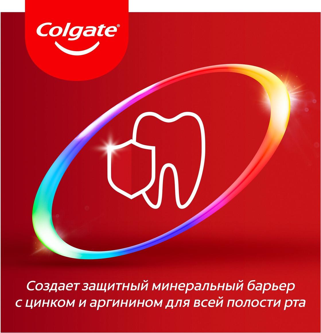 

Зубная паста Colgate Total 12. Профессиональная чистка (75мл), Зубная паста Colgate Total 12 Профессиональная чистка 75мл