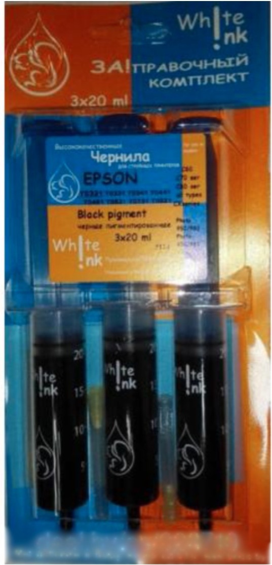 

Заправочный комплект White Ink Universal HP/Canon/Lexmark Black pigment