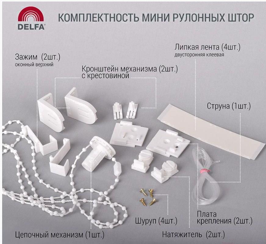 

Рулонная штора Delfa Сантайм Жаккард Веда СРШ-01М 834 81x170 бежевый, Сантайм Жаккард Веда СРШ-01М 834 81x170