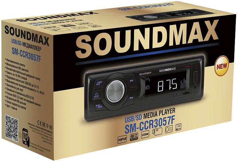 

USB-магнитола Soundmax SM-CCR3057F, Автомагнитола Soundmax SM-CCR3057F