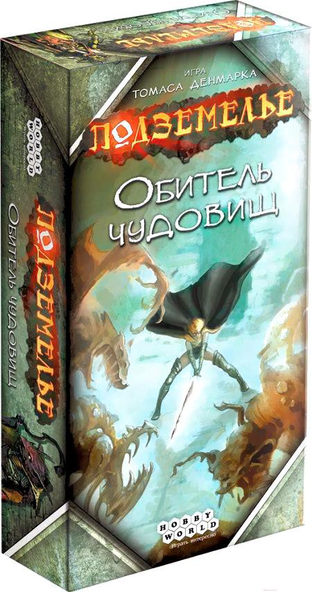 

Настольная игра Мир Хобби Подземелье. Обитель чудовищ