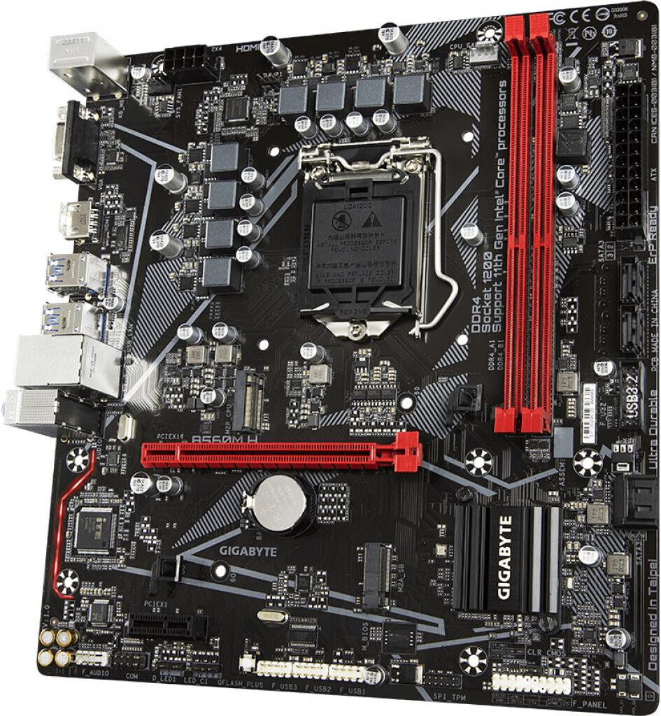 

Материнская плата Gigabyte B560M H
