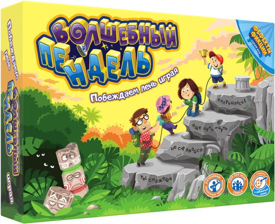 

Настольная игра DoJoy Волшебный пендель (DJ-BG20)