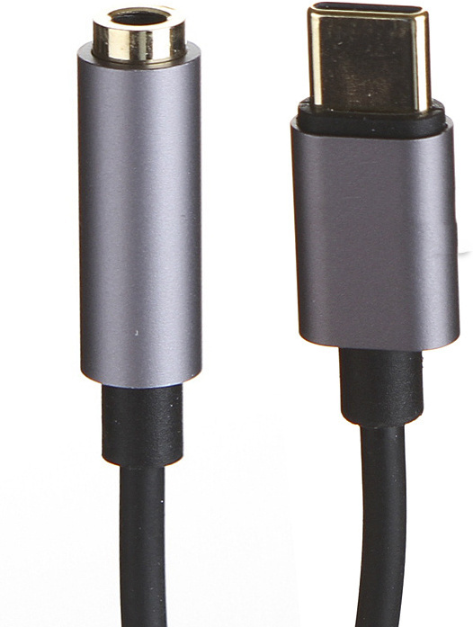 

Кабель для компьютера Baseus CATL54-0G Silver, Baseus CATL54-0G Silver