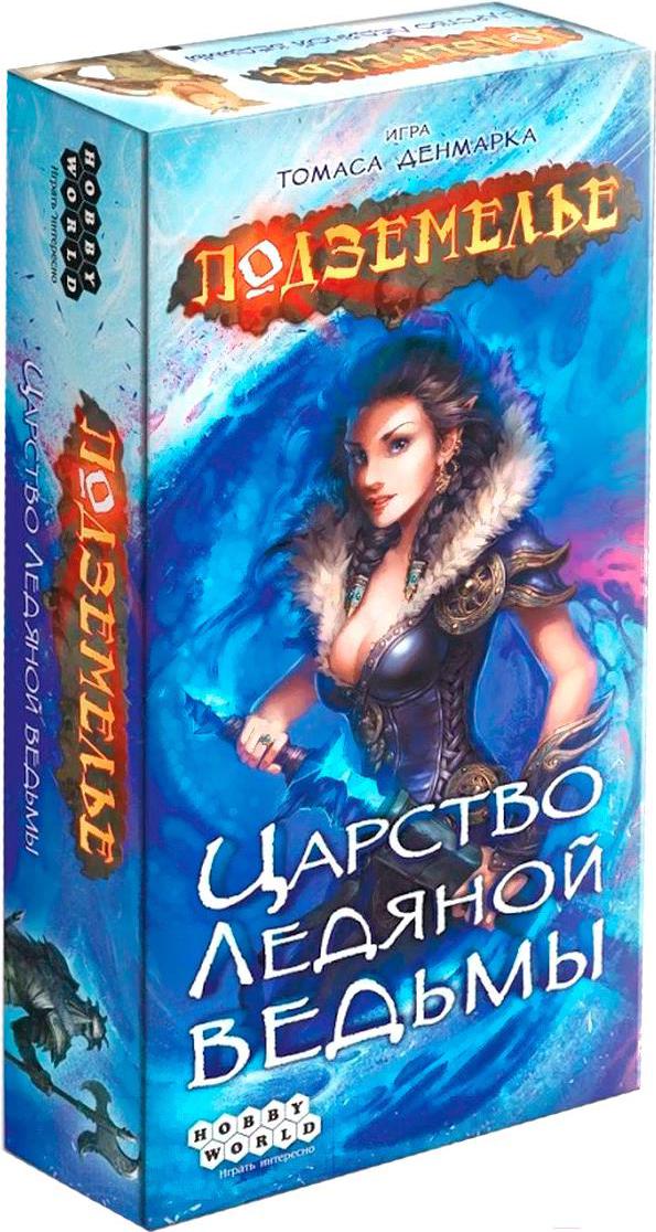 

Настольная игра Мир Хобби Подземелье. Царство Ледяной Ведьмы, Подземелье. Царство Ледяной Ведьмы