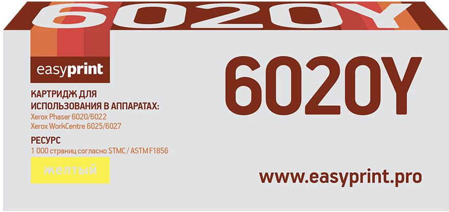 

Картридж easyprint LX-6020Y желтый, LX-6020Y