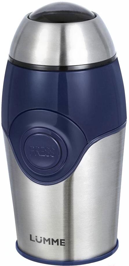 

Кофемолка Lumme LU-2604 темный топаз, LU-2604