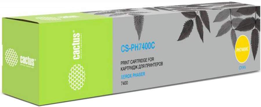 

Картридж для принтера и МФУ CACTUS CS-PH7400C, CS-PH7400C