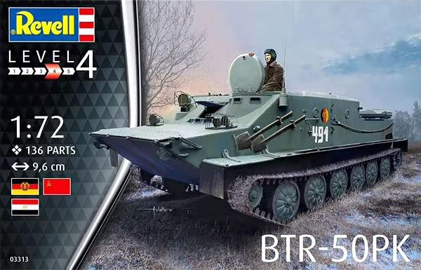 

Cборная модель Revell Советский бронетранспортёр БТР-50ПК (3313)