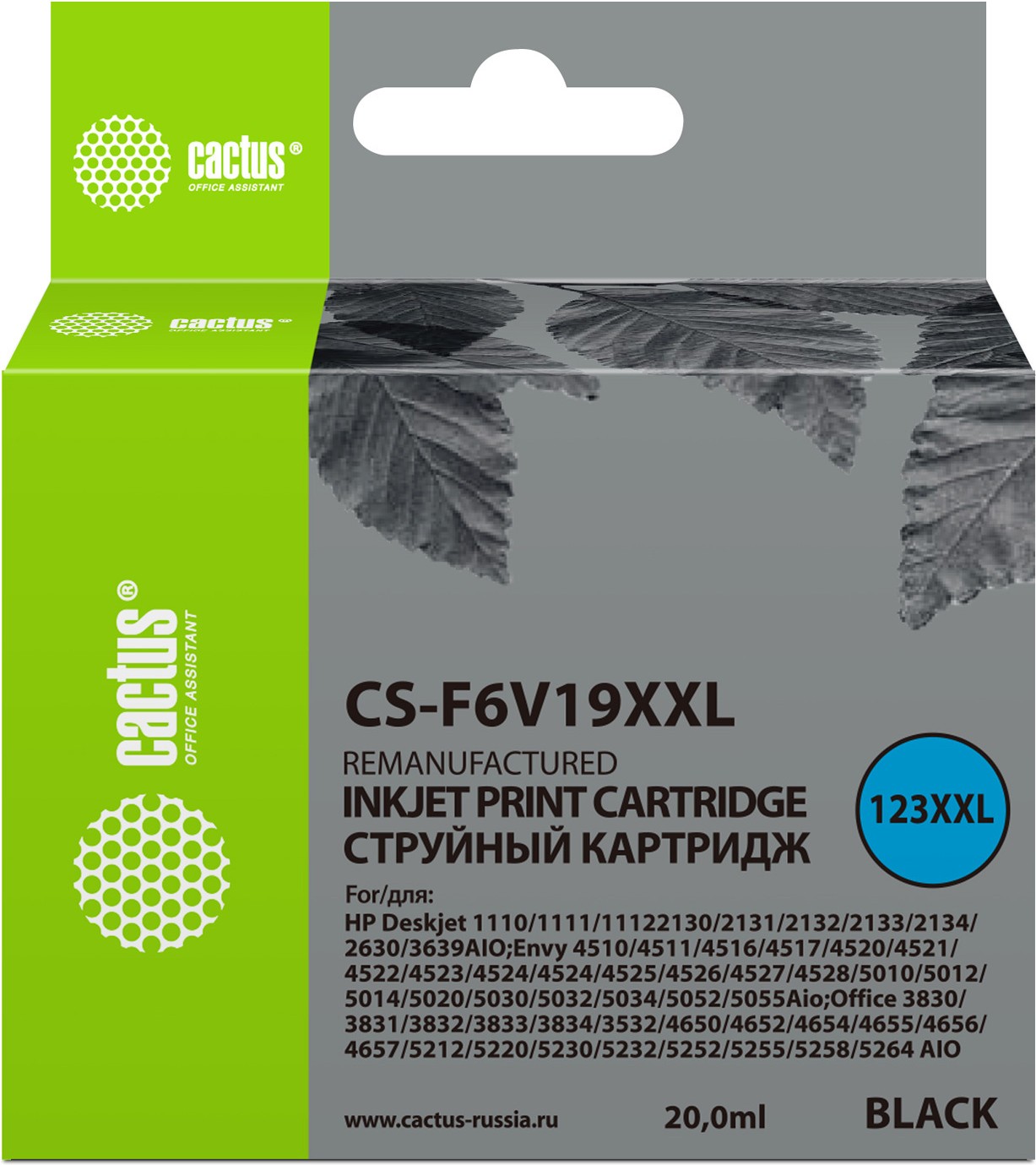 

Картридж CACTUS CS-F6V19XXL, Картридж Cactus CS-F6V19XXL