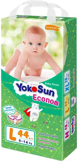 

Детские подгузники YokoSun Econom L от 9 до 14кг (44шт)