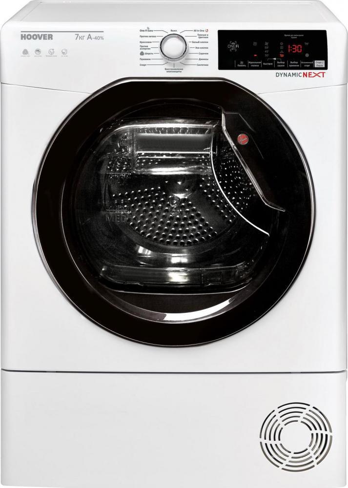 

Сушильная машина Hoover DXW4 H7A1TKEX-07 [31101733], DXW4 H7A1TKEX-07