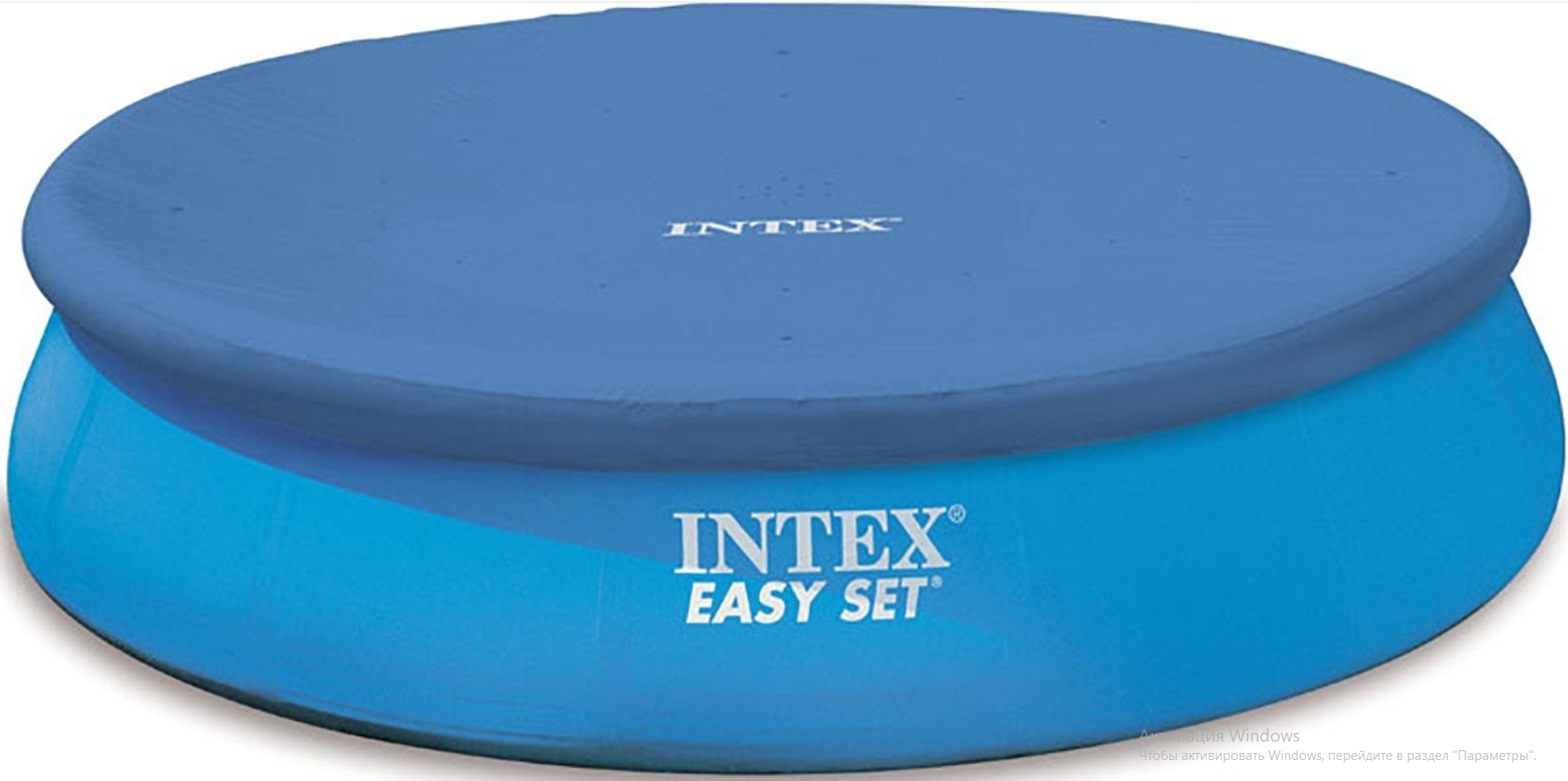 

Тент-чехол Intex Easy Set (396 см, выступ 30 см)
