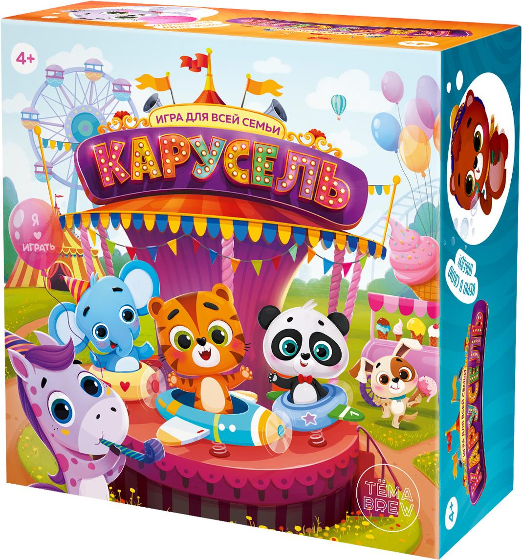 

Настольная игра ND Play Карусель [288906], Карусель