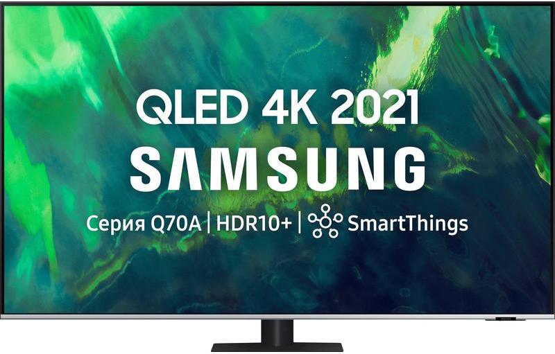 

Телевизор Samsung QE55Q70AAU [QE55Q70AAUXRU], Телевизор Samsung QE55Q70AAU