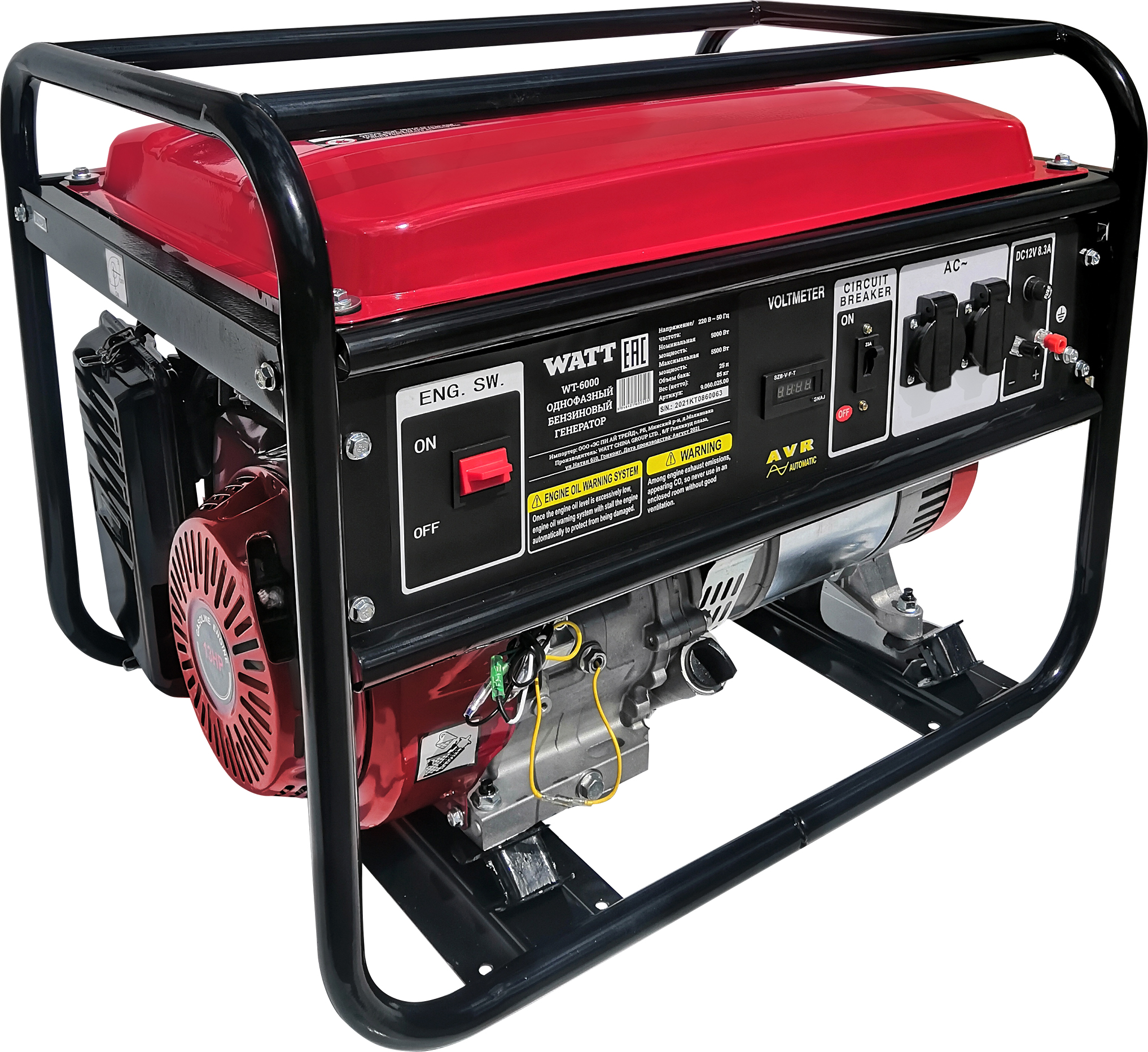 

Бензиновый генератор WATT WT-6000 (9.060.025.00)