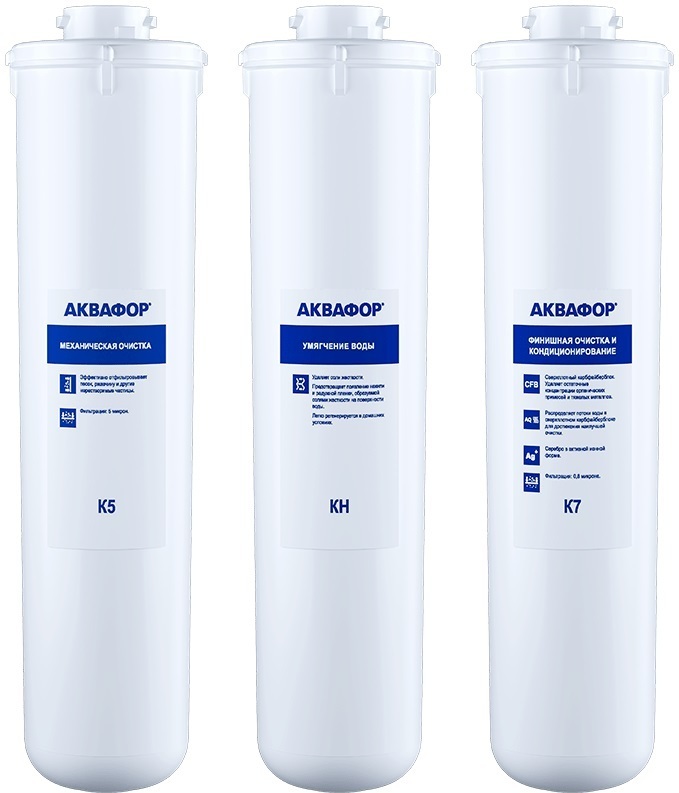 

Фильтр для очистки воды АКВАФОР Кристалл А К5-КН-К7