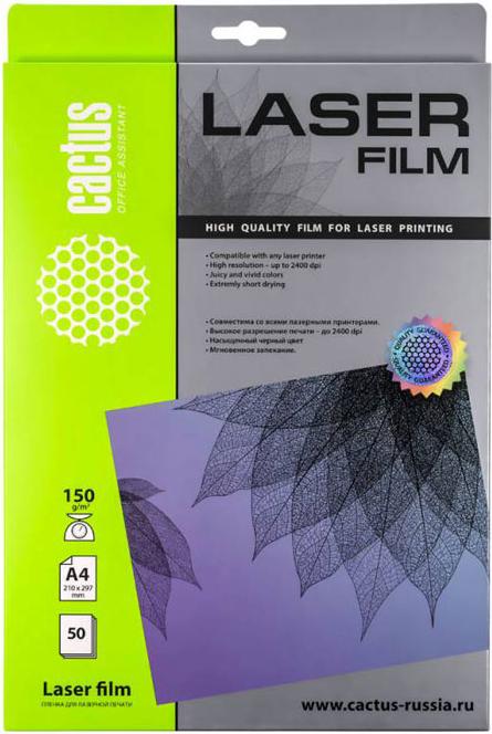 

Фотобумага Cactus A4 LASER FILM 50SH [CS-LFA415050], A4 LASER FILM 50SH