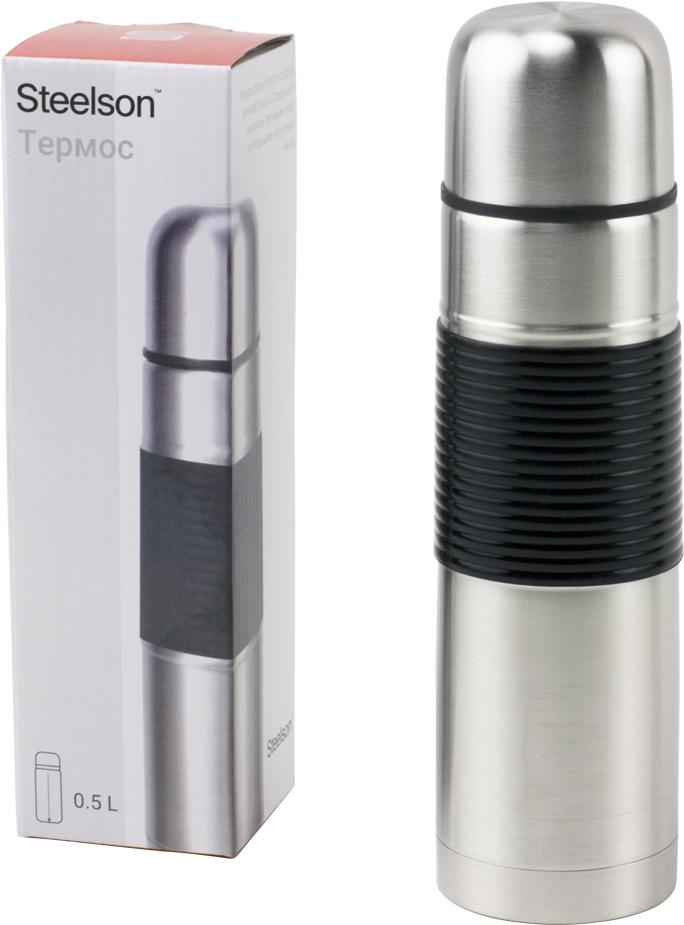 

Термос Steelson GKA-10450 нержавеющая сталь, GKA-10450