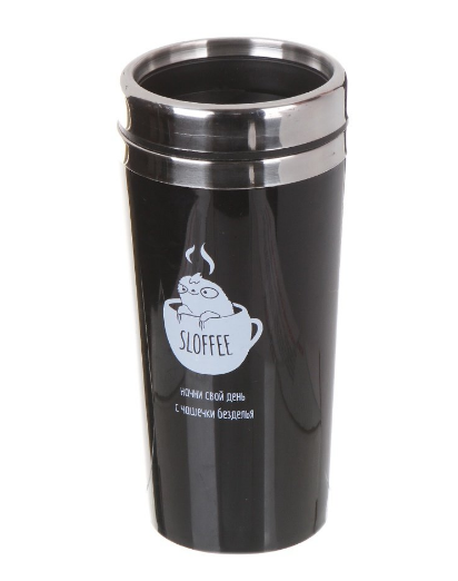 

Термокружка Командор Sloffee 450ml [4425177], Sloffee 450ml