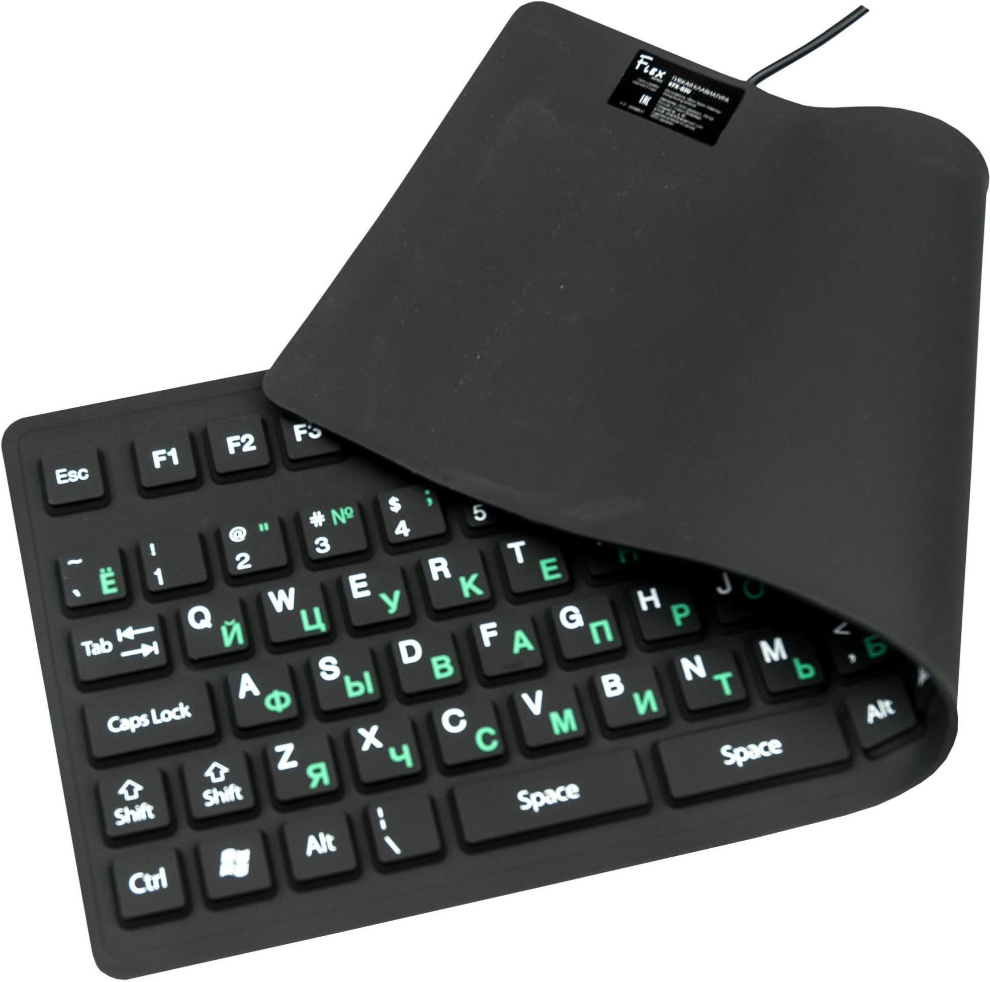 

Клавиатура Dialog Flex KFX-03U черный