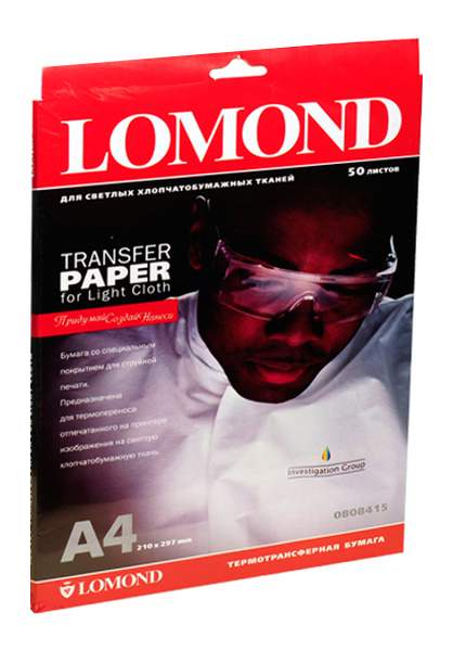

Термотрансфер Lomond Ink Jet Transfer Paper for bright cloth econom A4 50л (0808445), Ink Jet Transfer Paper for bright cloth econom A4 50л