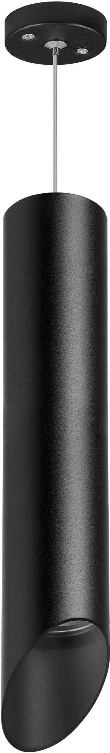 

Подвесной светильник Lightstar RP49737