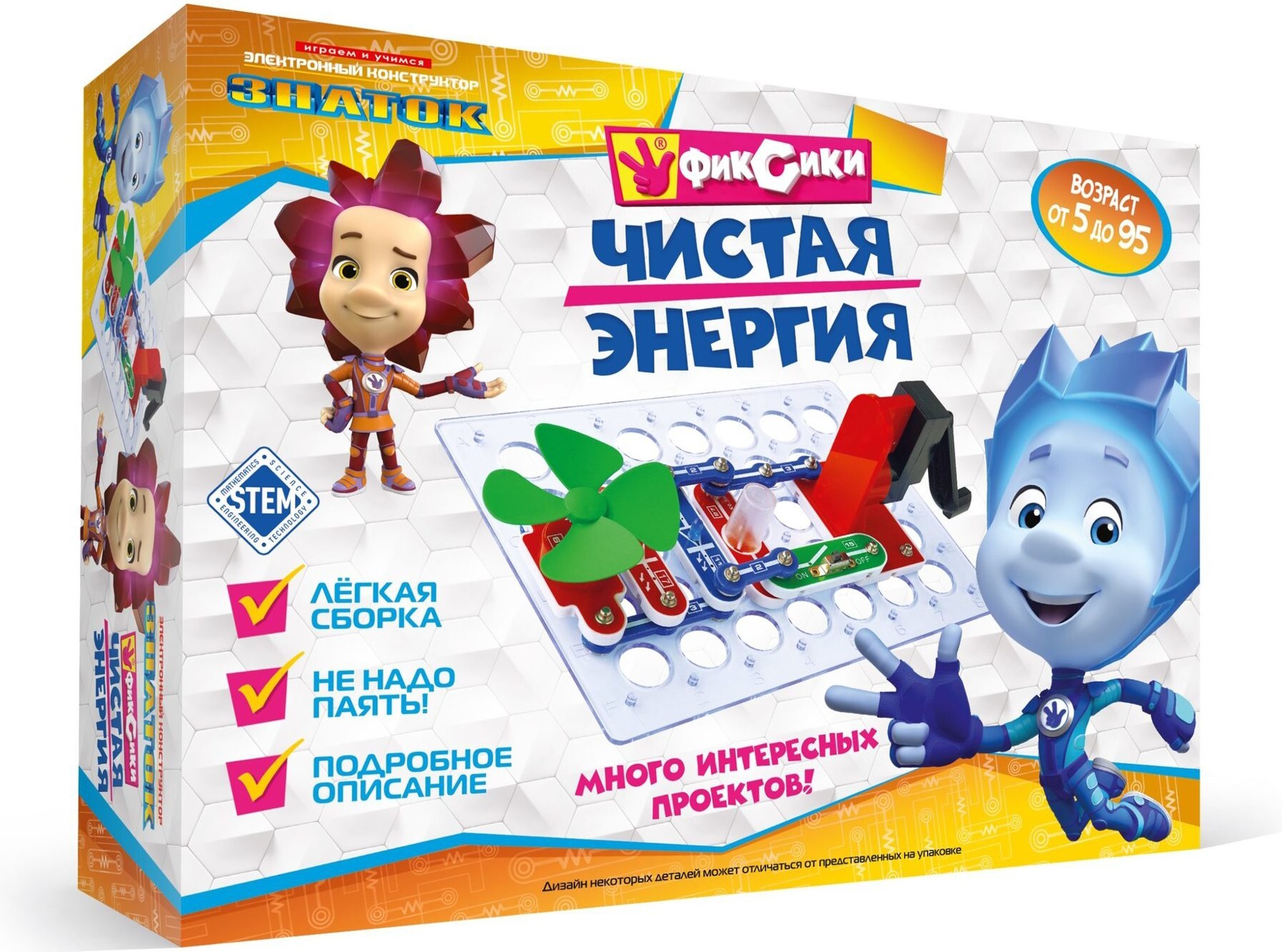 

Конструктор Знаток Фиксики Чистая энергия (70827-Znat)