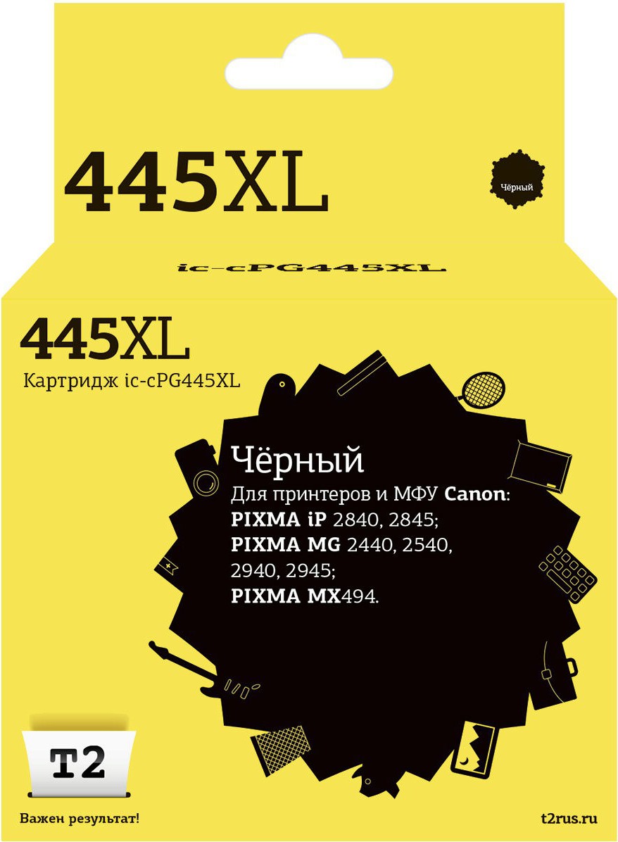 

Картридж для принтера и МФУ T2 ic-cPG445XL, Картридж T2 ic-cPG445XL