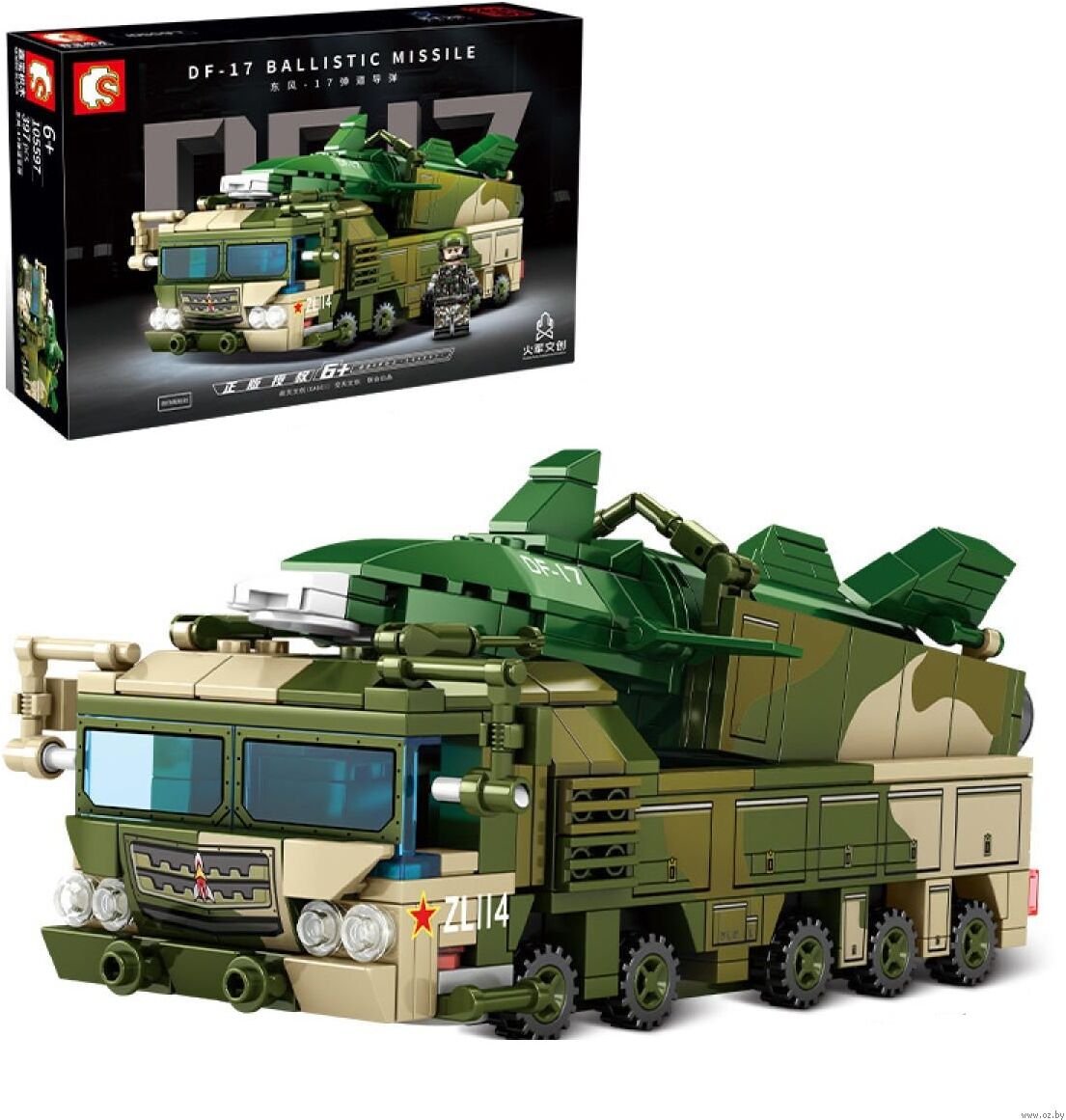 

Конструктор Sembo 105597