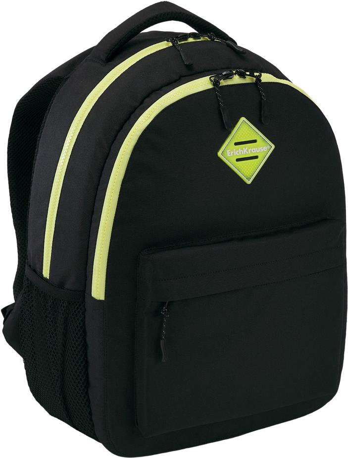 

Школьный рюкзак Erich Krause EasyLine 20L [48610], EasyLine 20L
