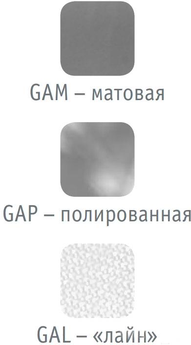 

Кухонная мойка Ukinox Галант GAL620.480 15GT8K O, Галант GAL620.480 15GT8K O
