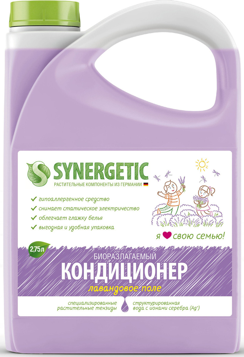 

Ополаскиватель для белья Synergetic Лавандовое поле 2,75л (9801020016)