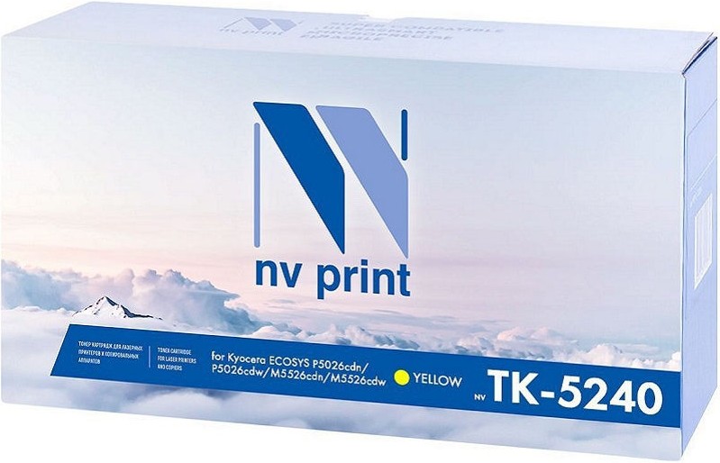 

Картридж лазерный NV Print CF259X черный (NV-CF259X)