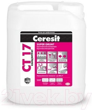 

Грунтовка Ceresit CT 17 Supergrunt 5л