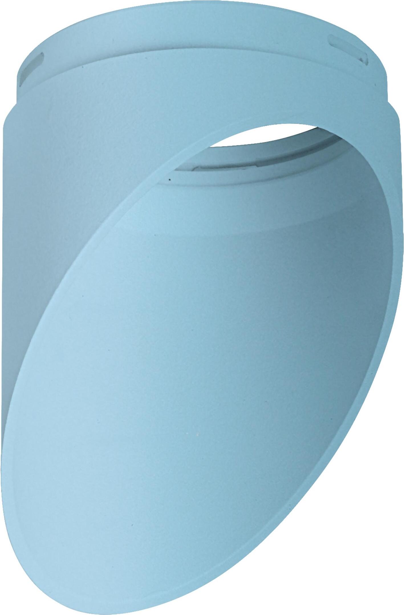 

Насадка на светильники Lightstar Rullo HP16 голубой [201435], Lightstar Rullo HP16 201435 голубой
