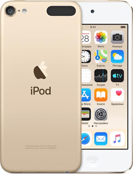 

MP3-плеер Apple iPod Touch 32Gb Gold [MVHT2], iPod Touch 32Gb