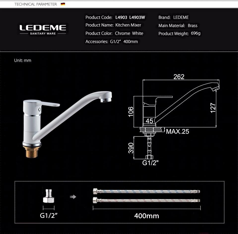 

Смеситель Ledeme H03 L4903W